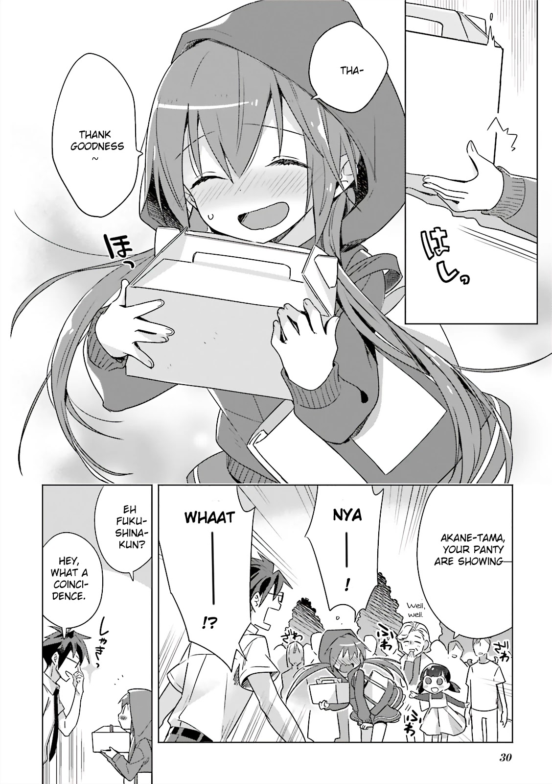 Joukamachi no Dandelion -Anthology Comic- Chapter 1 page 8 - Chapter 1: [Yutaka HIiragi]