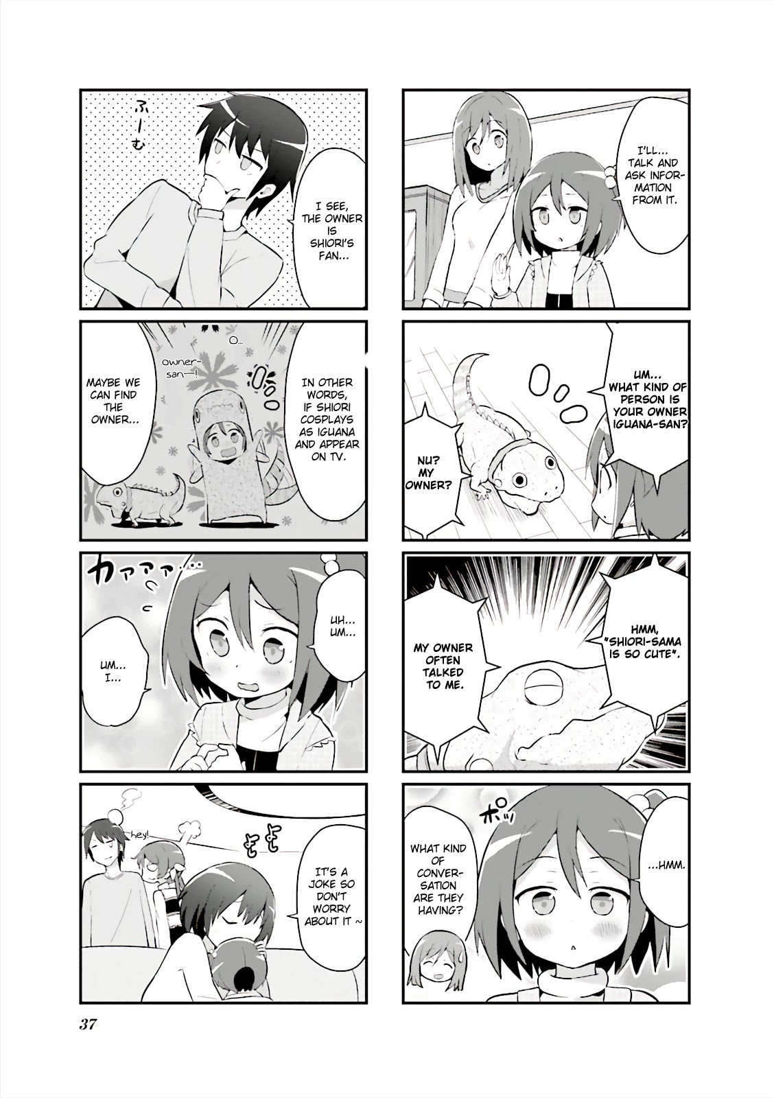 Joukamachi no Dandelion -Anthology Comic- Chapter 2 page 5 - Chapter 2: Shiori and Lost Iguana [Chuu-ta]