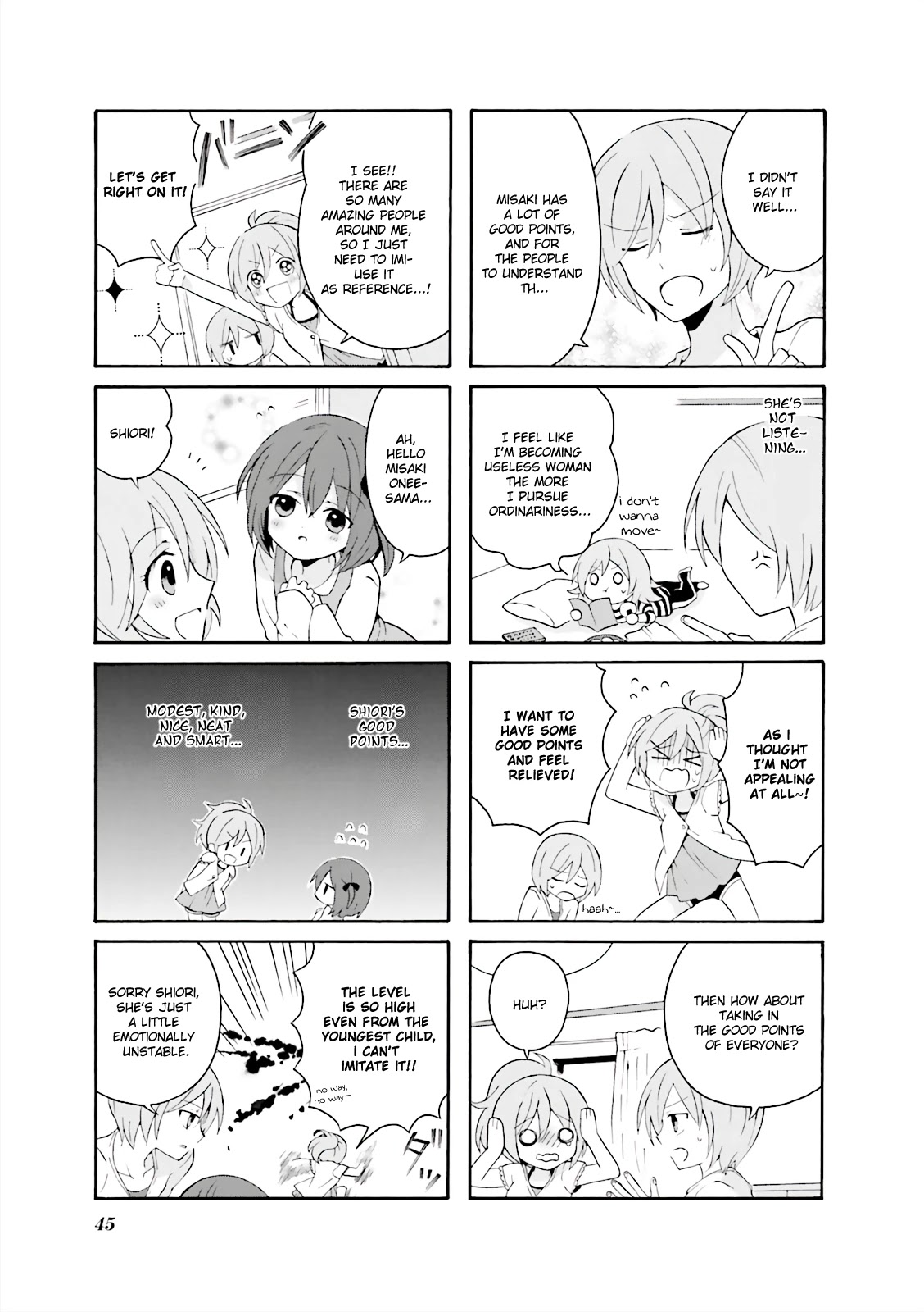Joukamachi no Dandelion -Anthology Comic- Chapter 3 page 3 - Chapter 3: The Twin's Great Favorability Plan [Maru Mikan]