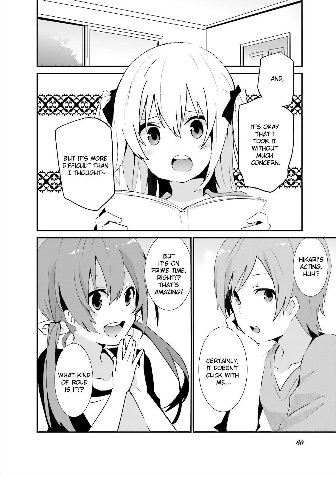 Joukamachi no Dandelion -Anthology Comic- Chapter 5 page 2 - Chapter 5: The Secret Screenwriter [Anri Sakano]