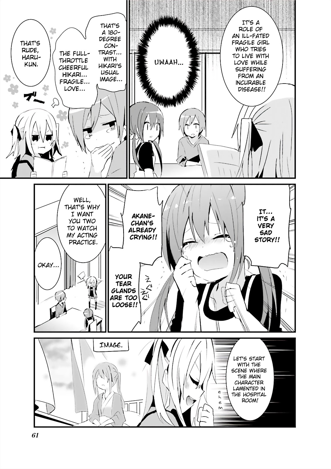 Joukamachi no Dandelion -Anthology Comic- Chapter 5 page 3 - Chapter 5: The Secret Screenwriter [Anri Sakano]