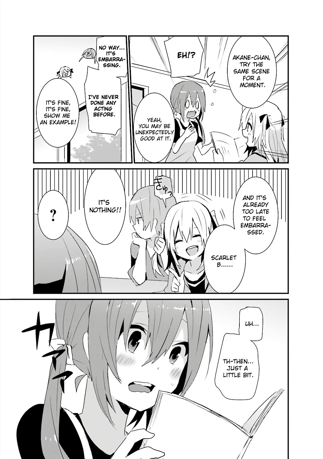 Joukamachi no Dandelion -Anthology Comic- Chapter 5 page 5 - Chapter 5: The Secret Screenwriter [Anri Sakano]