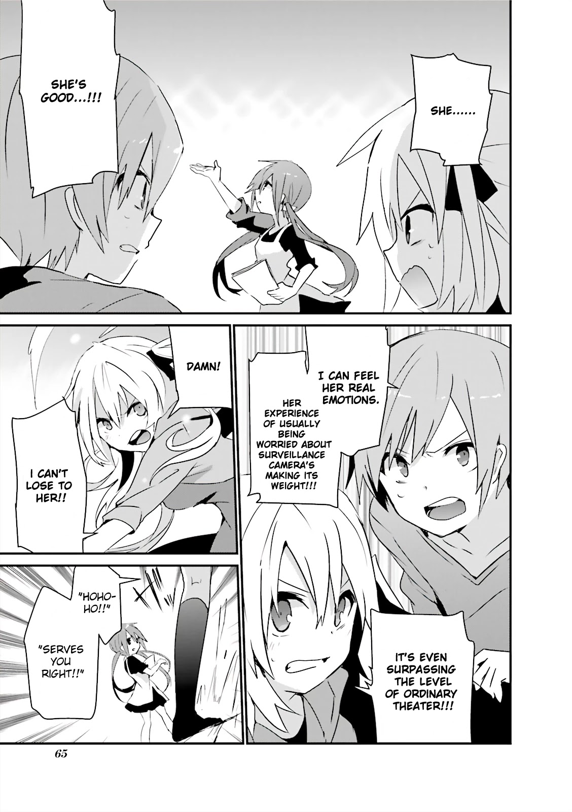 Joukamachi no Dandelion -Anthology Comic- Chapter 5 page 7 - Chapter 5: The Secret Screenwriter [Anri Sakano]