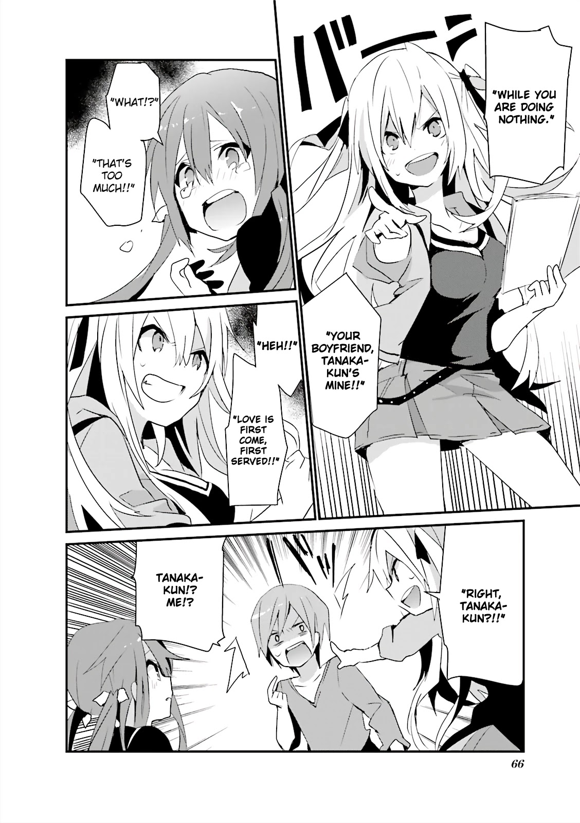 Joukamachi no Dandelion -Anthology Comic- Chapter 5 page 8 - Chapter 5: The Secret Screenwriter [Anri Sakano]