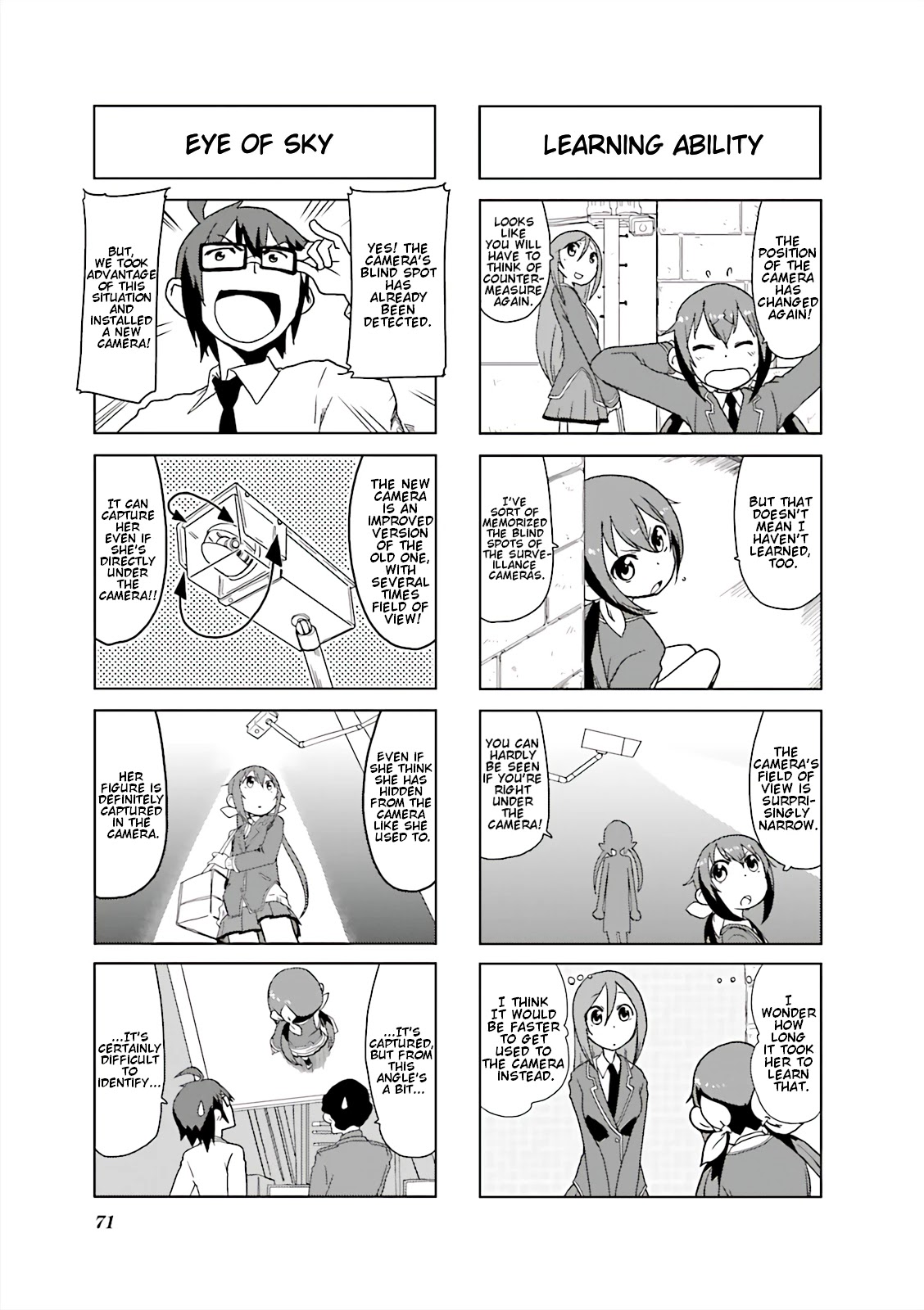 Joukamachi no Dandelion -Anthology Comic- Chapter 6 page 3 - Chapter 6: Only Have Eyes For You [Suzuhiro Seri]