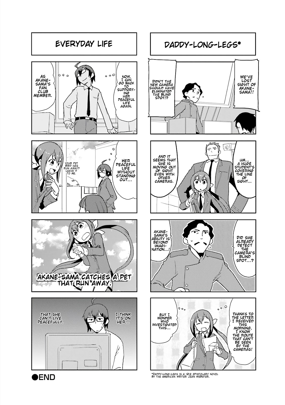 Joukamachi no Dandelion -Anthology Comic- Chapter 6 page 8 - Chapter 6: Only Have Eyes For You [Suzuhiro Seri]