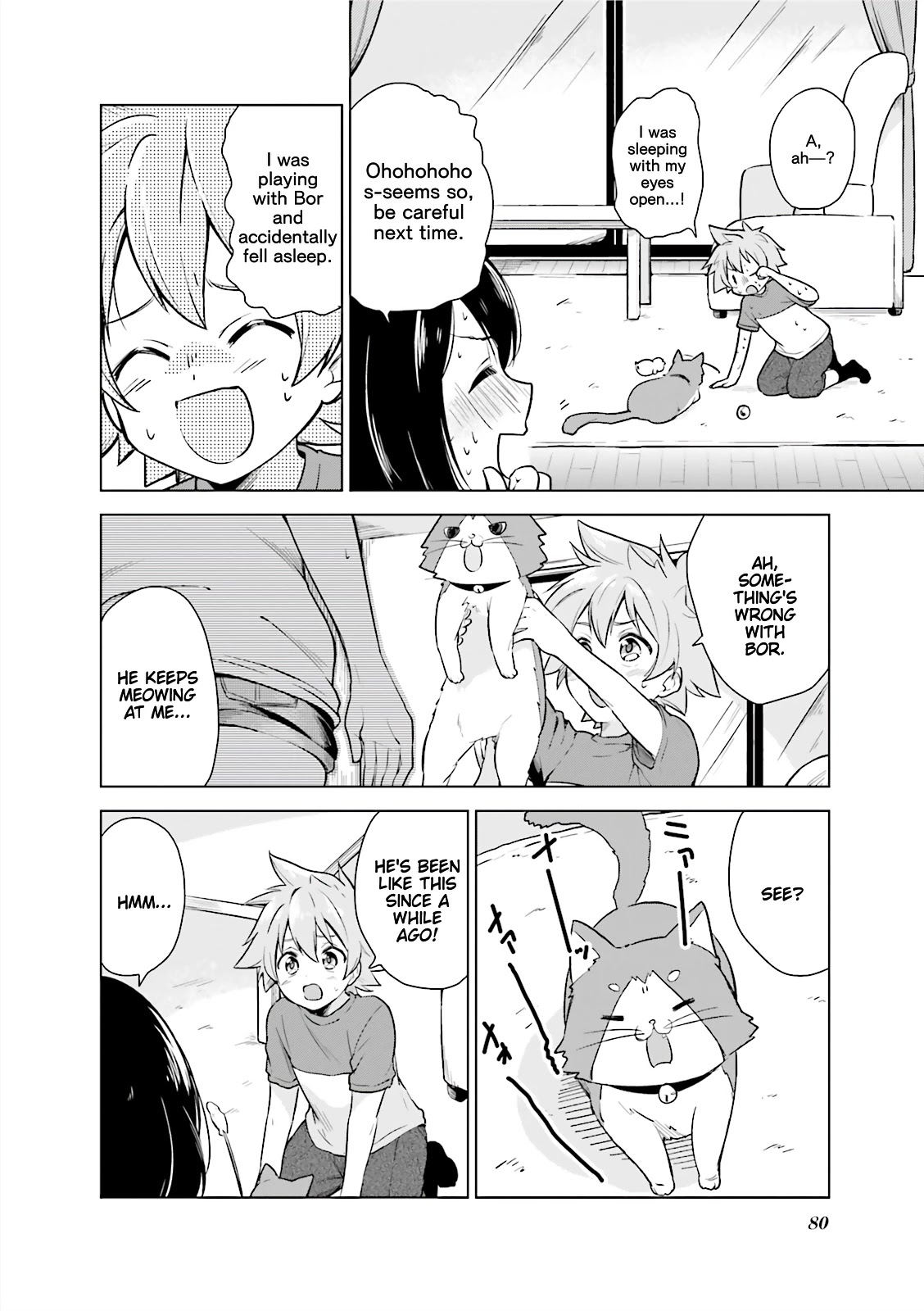 Joukamachi no Dandelion -Anthology Comic- Chapter 7 page 2 - Chapter 7: Chatting With Bor [Inoue Kaku]