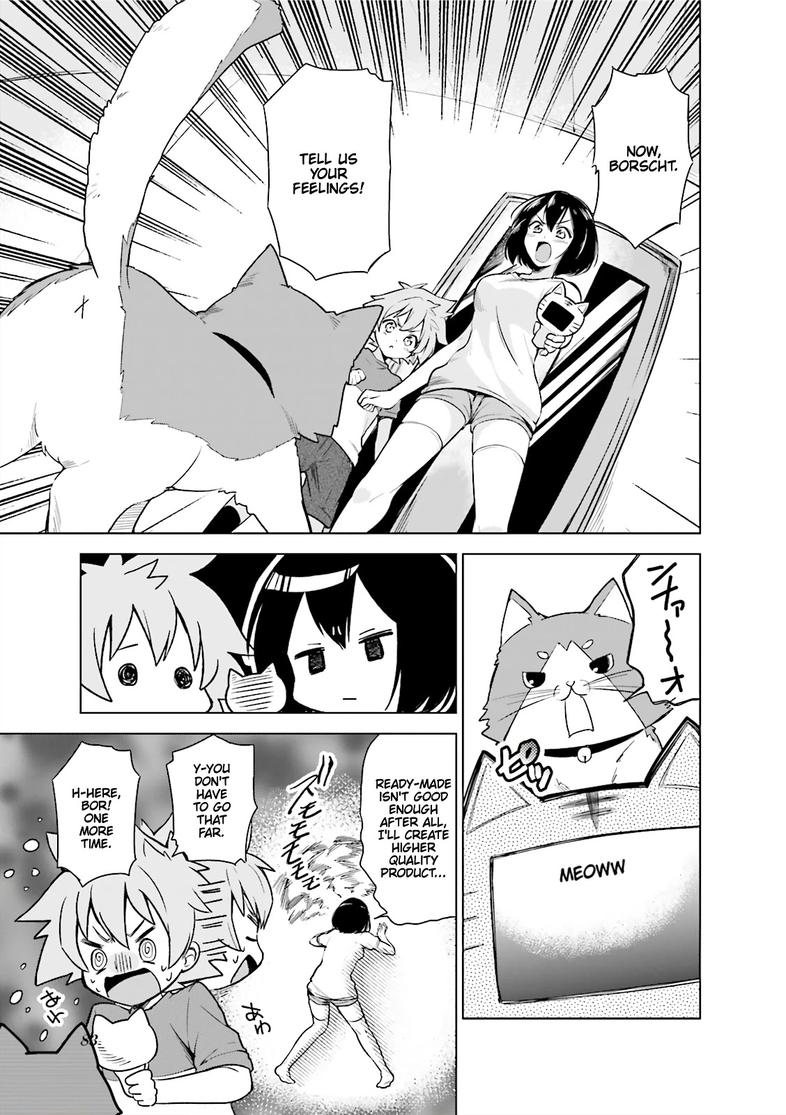 Joukamachi no Dandelion -Anthology Comic- Chapter 7 page 5 - Chapter 7: Chatting With Bor [Inoue Kaku]