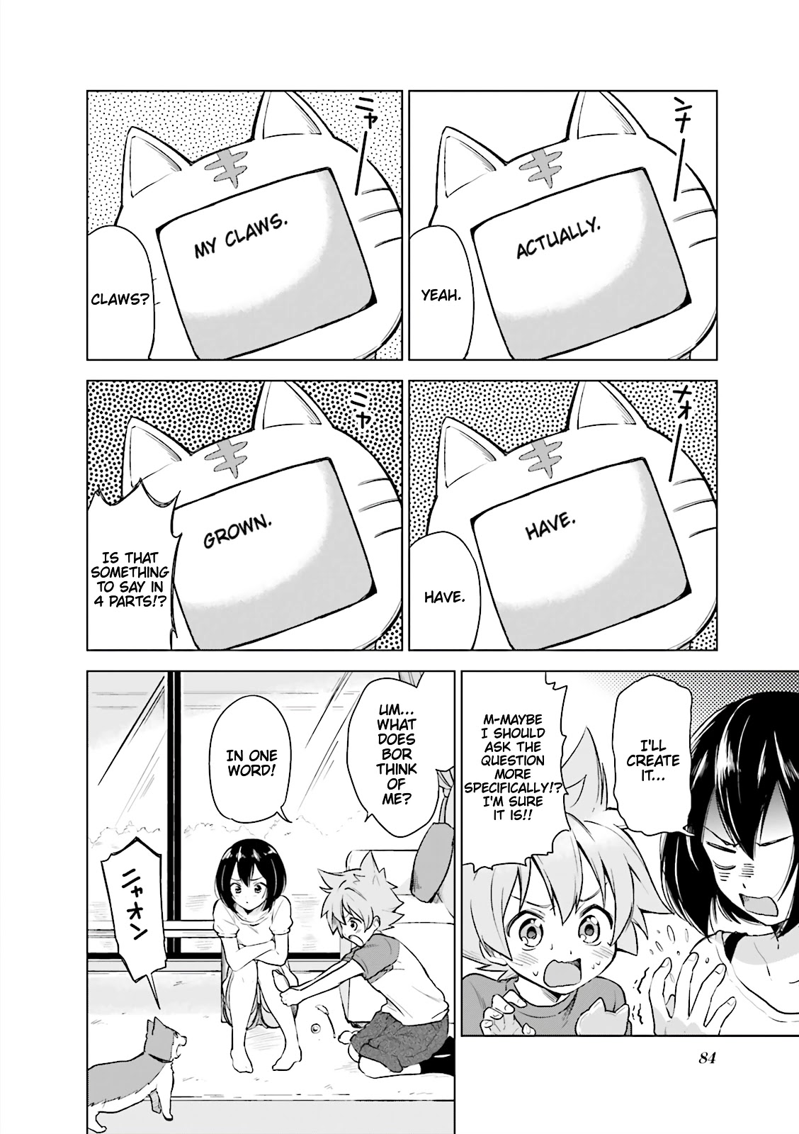 Joukamachi no Dandelion -Anthology Comic- Chapter 7 page 6 - Chapter 7: Chatting With Bor [Inoue Kaku]
