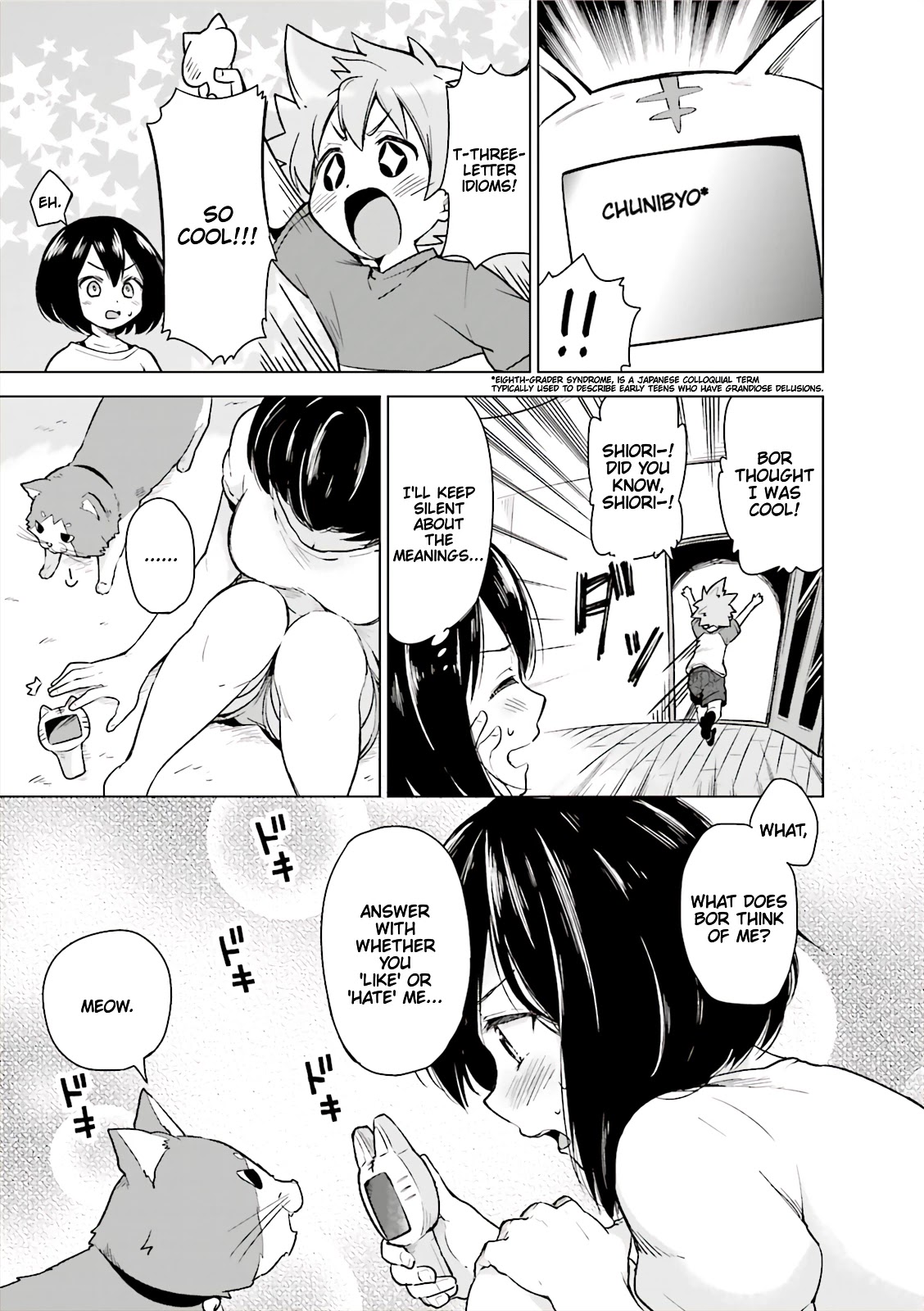 Joukamachi no Dandelion -Anthology Comic- Chapter 7 page 7 - Chapter 7: Chatting With Bor [Inoue Kaku]