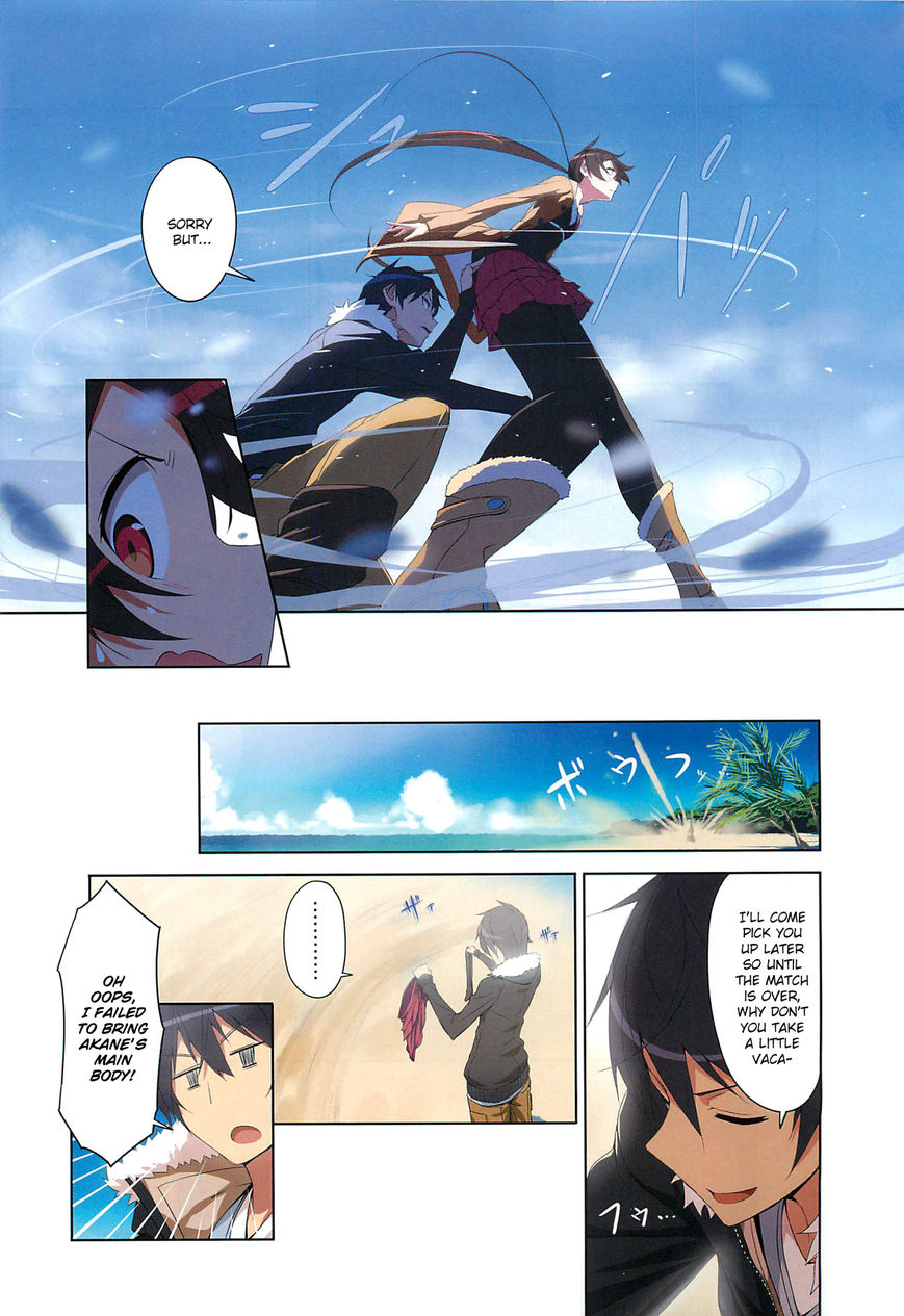 Joukamachi no Dandelion Chapter 1 page 10 - Chapter 1 : April Akane's Chapter