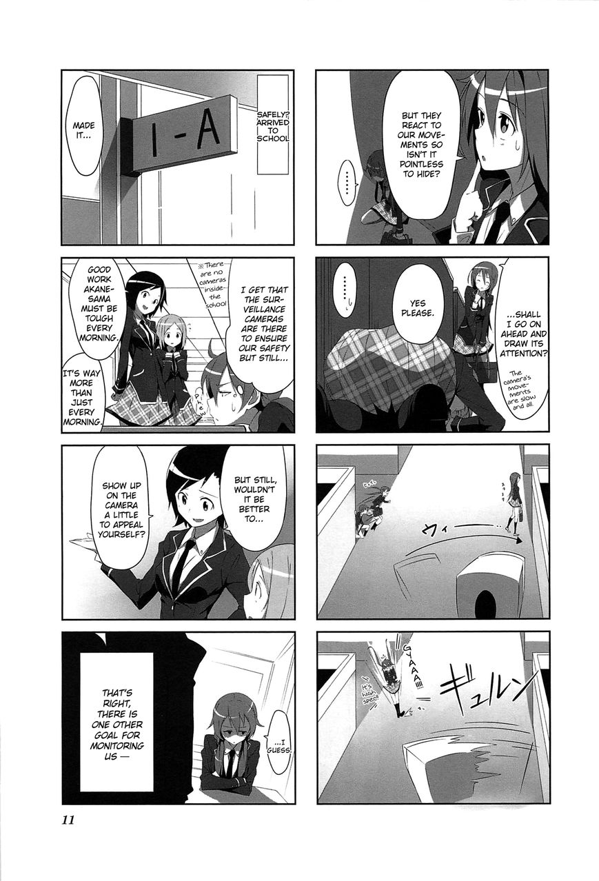 Joukamachi no Dandelion Chapter 1 page 14 - Chapter 1 : April Akane's Chapter