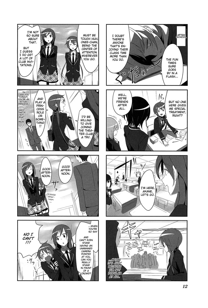 Joukamachi no Dandelion Chapter 1 page 15 - Chapter 1 : April Akane's Chapter