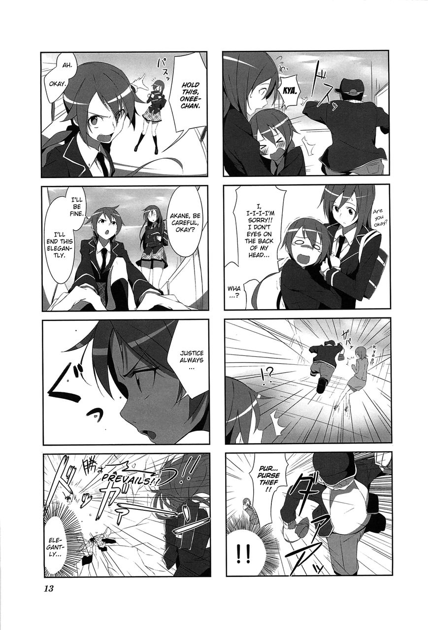 Joukamachi no Dandelion Chapter 1 page 16 - Chapter 1 : April Akane's Chapter