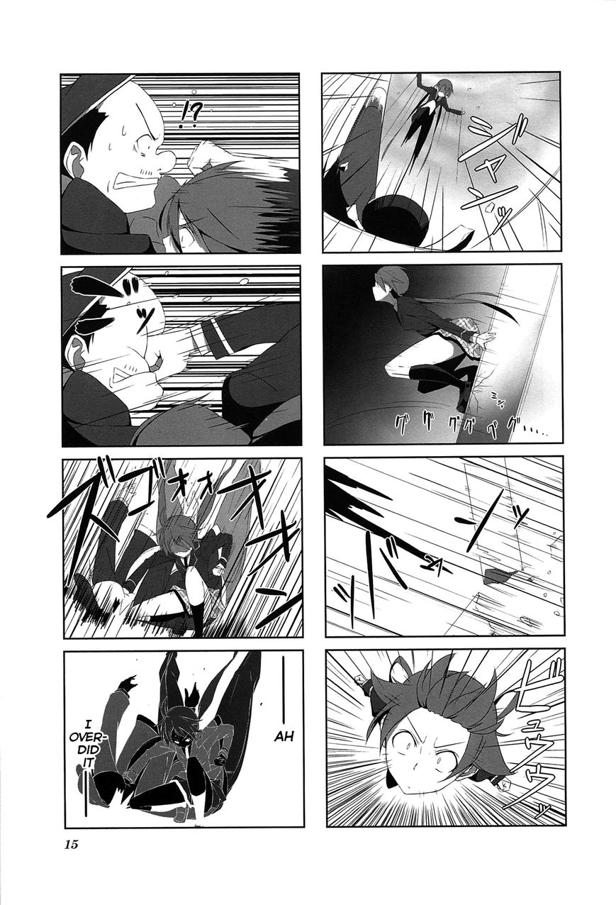 Joukamachi no Dandelion Chapter 1 page 18 - Chapter 1 : April Akane's Chapter