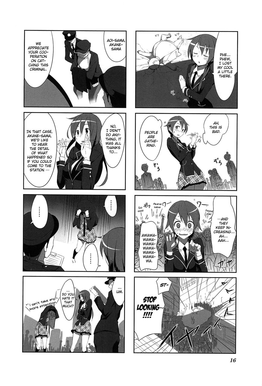 Joukamachi no Dandelion Chapter 1 page 19 - Chapter 1 : April Akane's Chapter