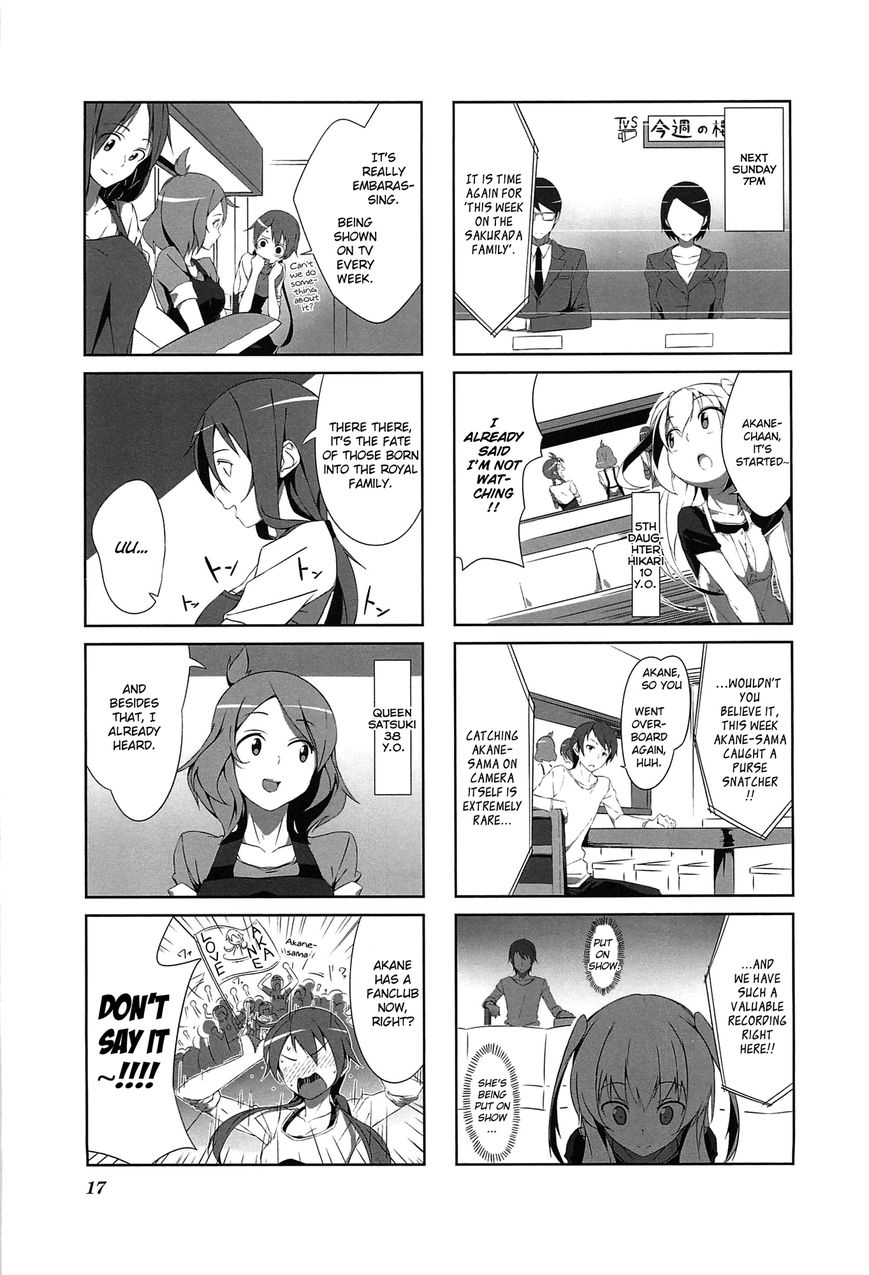Joukamachi no Dandelion Chapter 1 page 20 - Chapter 1 : April Akane's Chapter