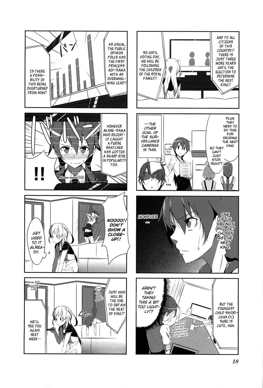 Joukamachi no Dandelion Chapter 1 page 21 - Chapter 1 : April Akane's Chapter