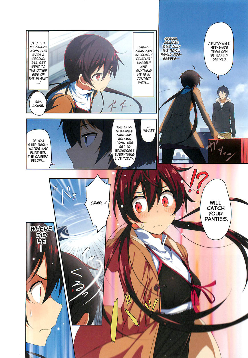 Joukamachi no Dandelion Chapter 1 page 9 - Chapter 1 : April Akane's Chapter
