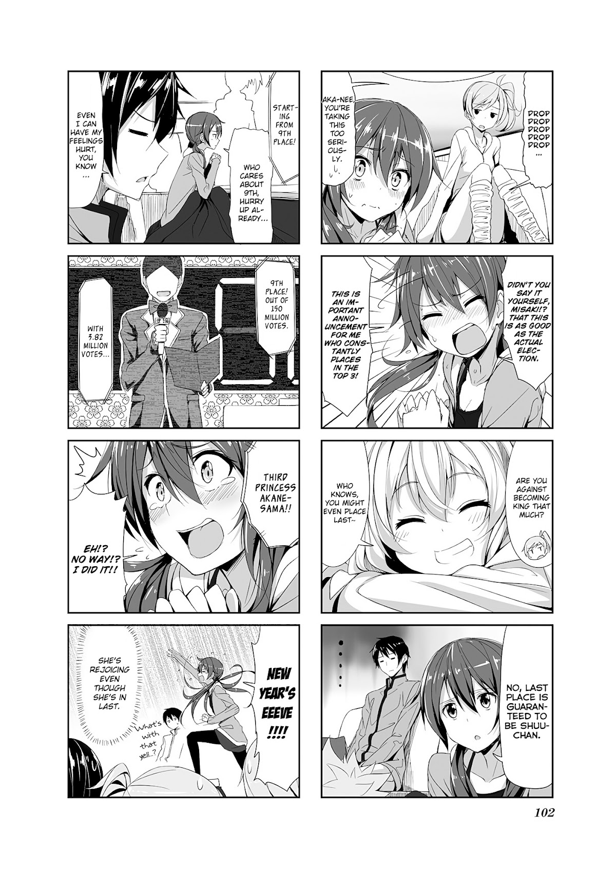 Joukamachi no Dandelion Chapter 10 page 2 - Chapter 10 : New Year'sw Eve Public Opinion Poll Chapter