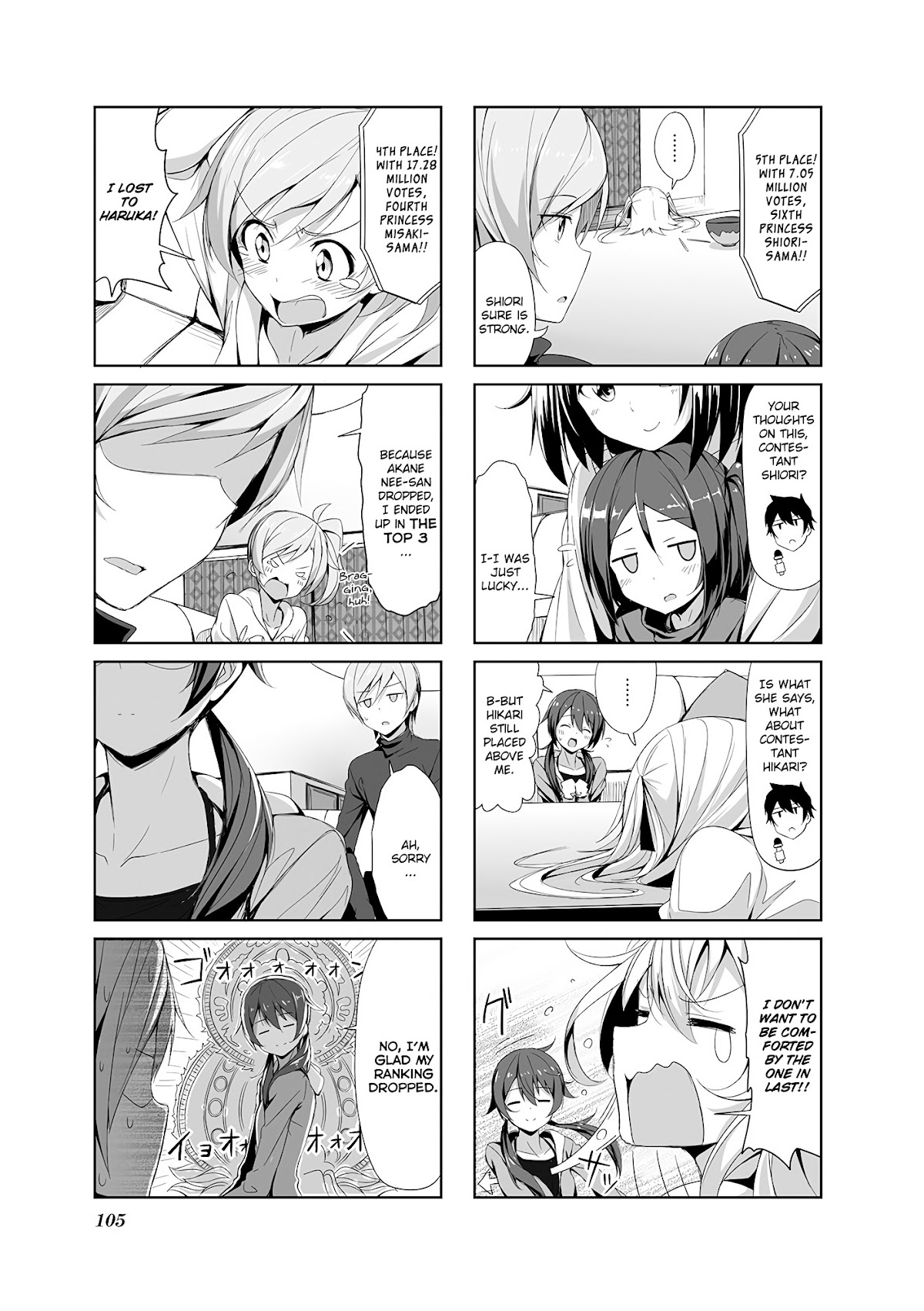 Joukamachi no Dandelion Chapter 10 page 5 - Chapter 10 : New Year'sw Eve Public Opinion Poll Chapter