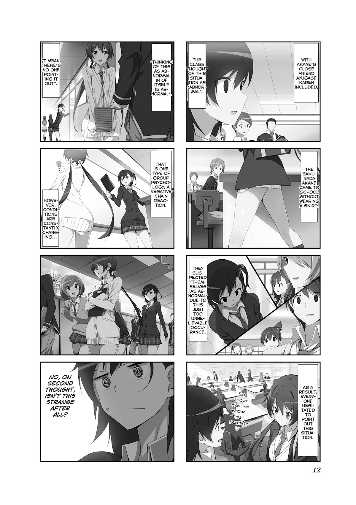 Joukamachi no Dandelion Chapter 12 page 14 - Chapter 12 : Princess's Skirt