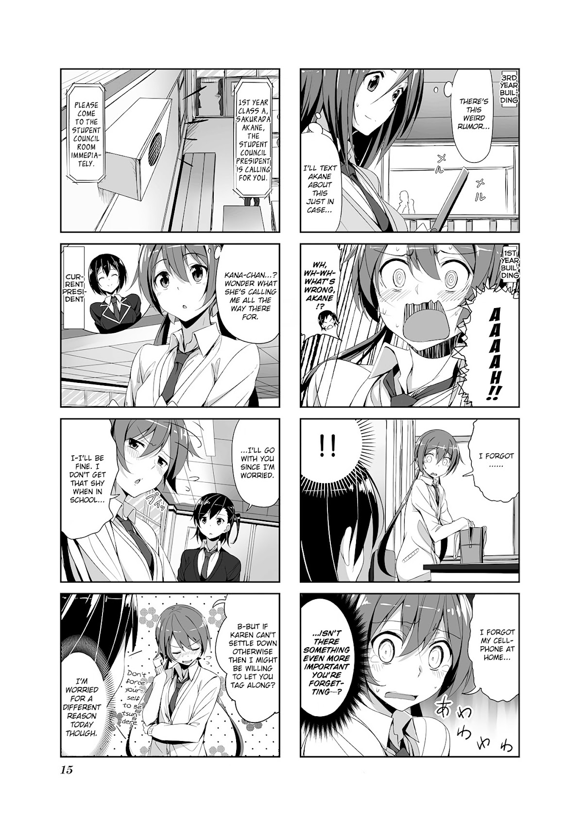 Joukamachi no Dandelion Chapter 12 page 17 - Chapter 12 : Princess's Skirt