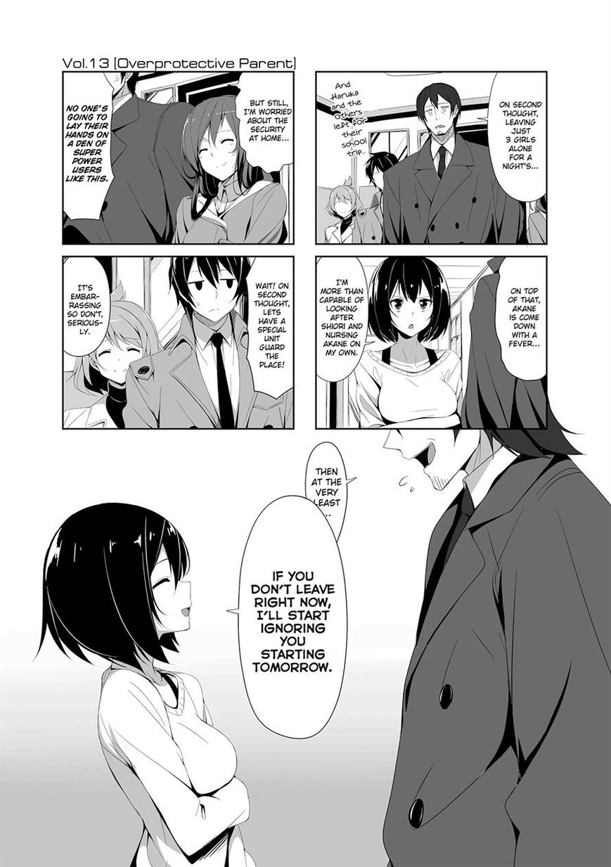 Joukamachi no Dandelion Chapter 13 page 1 - Chapter 13