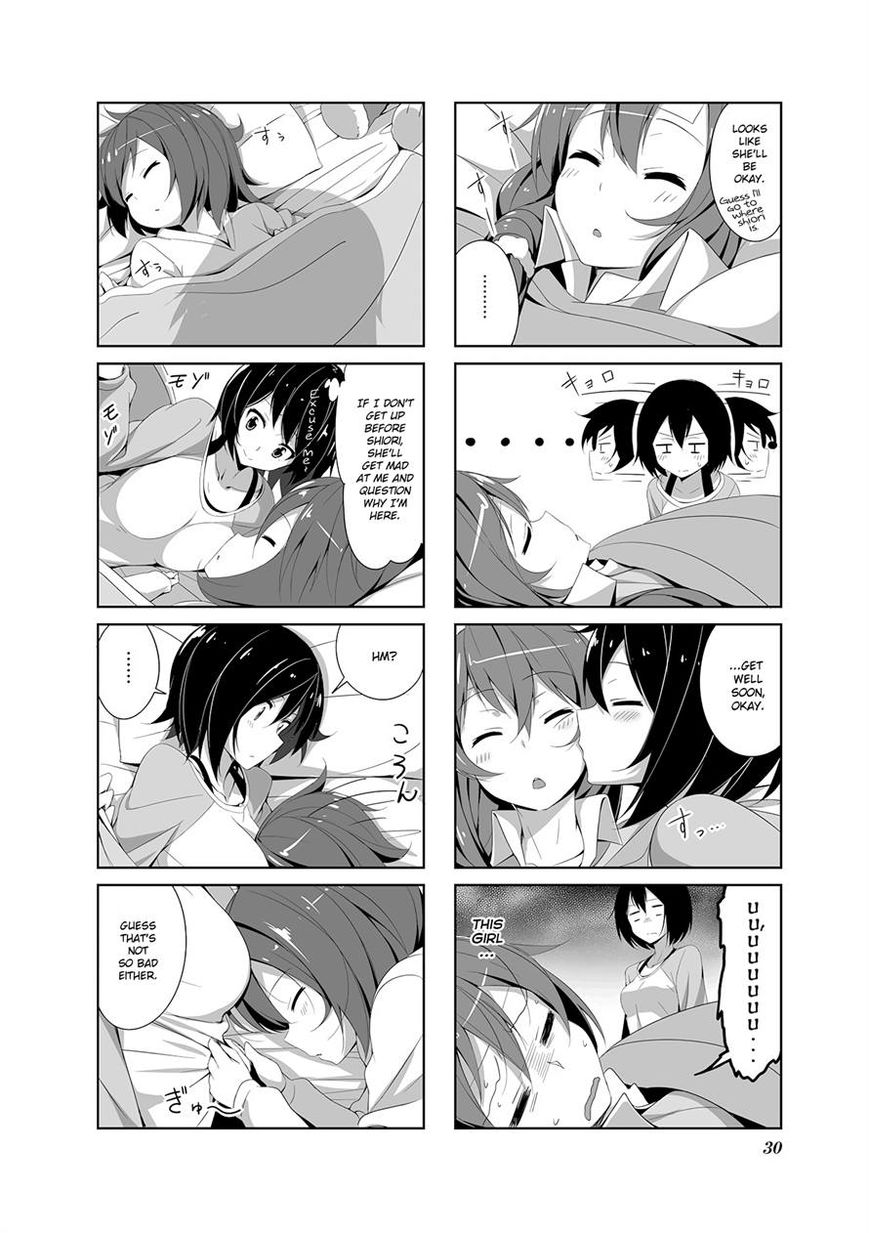 Joukamachi no Dandelion Chapter 13 page 12 - Chapter 13