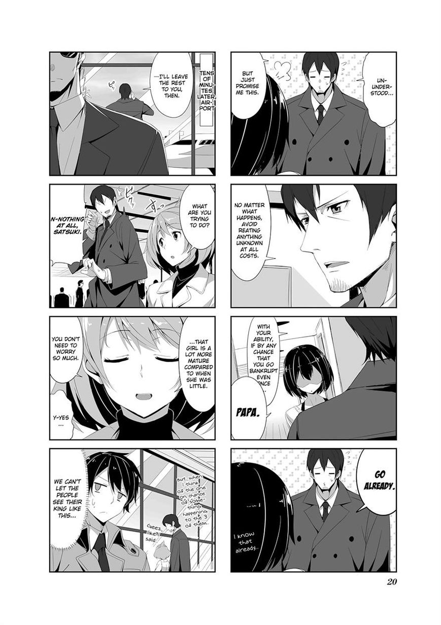 Joukamachi no Dandelion Chapter 13 page 2 - Chapter 13