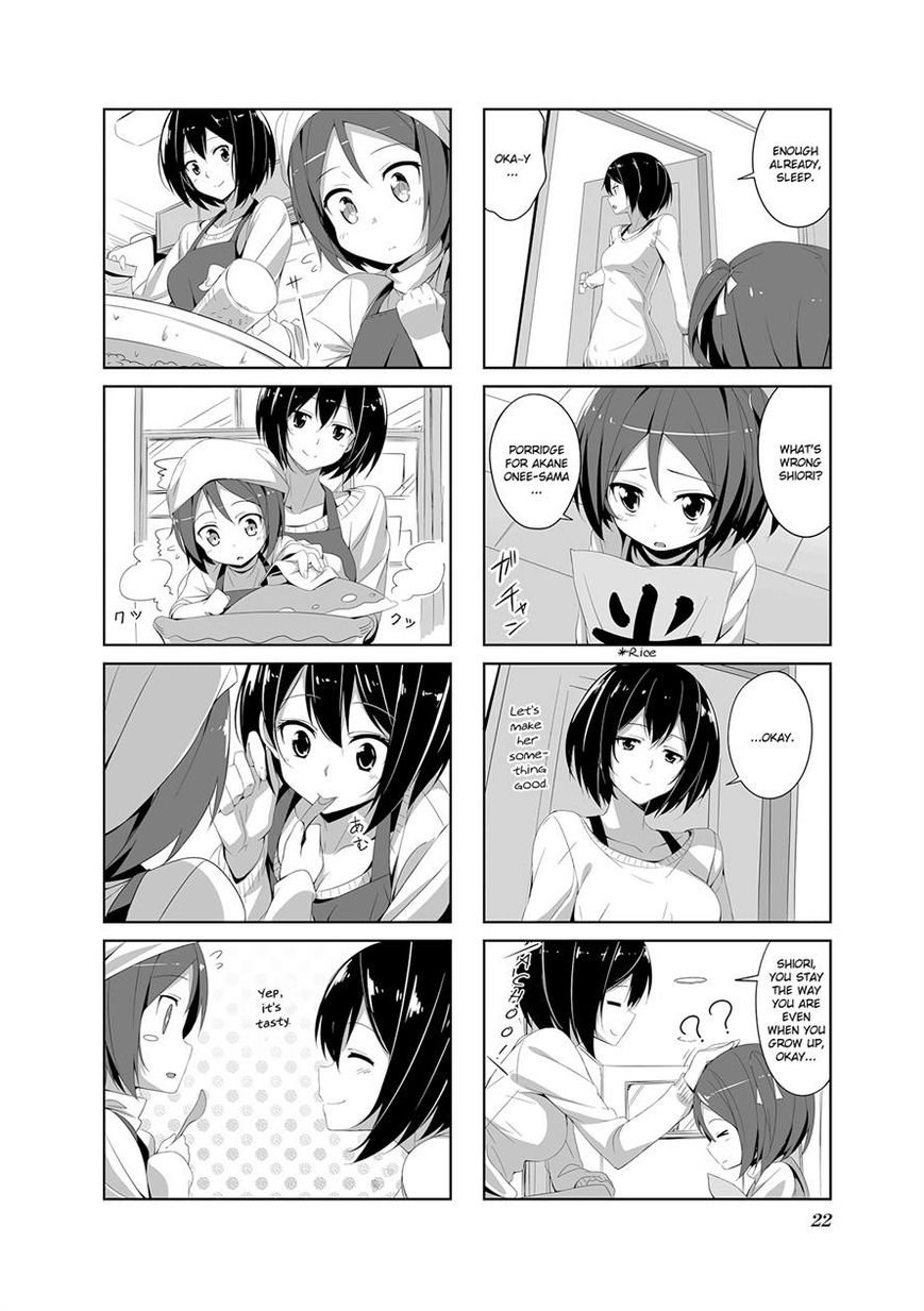 Joukamachi no Dandelion Chapter 13 page 4 - Chapter 13