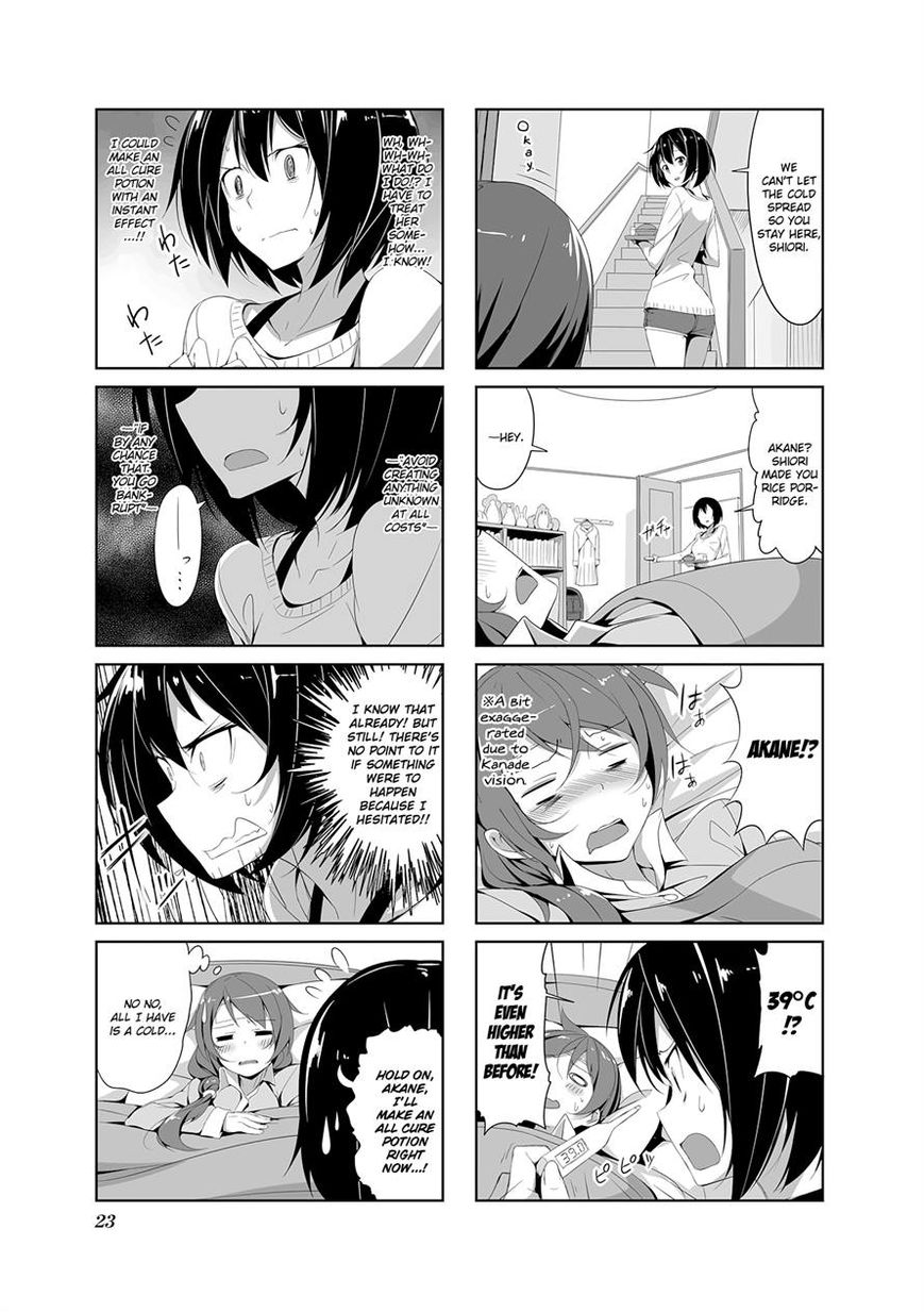 Joukamachi no Dandelion Chapter 13 page 5 - Chapter 13