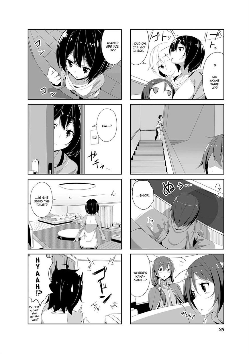 Joukamachi no Dandelion Chapter 13 page 8 - Chapter 13