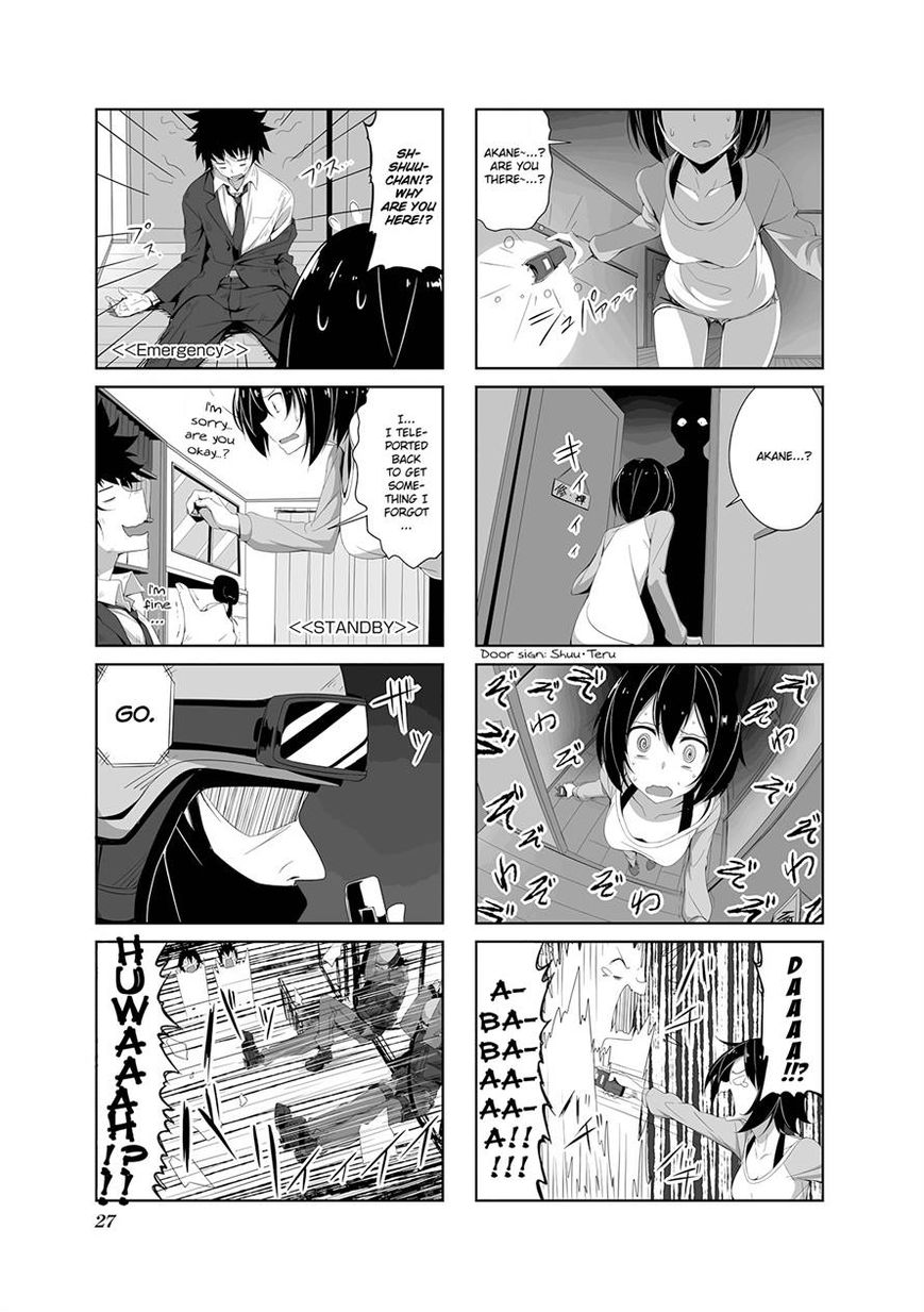 Joukamachi no Dandelion Chapter 13 page 9 - Chapter 13