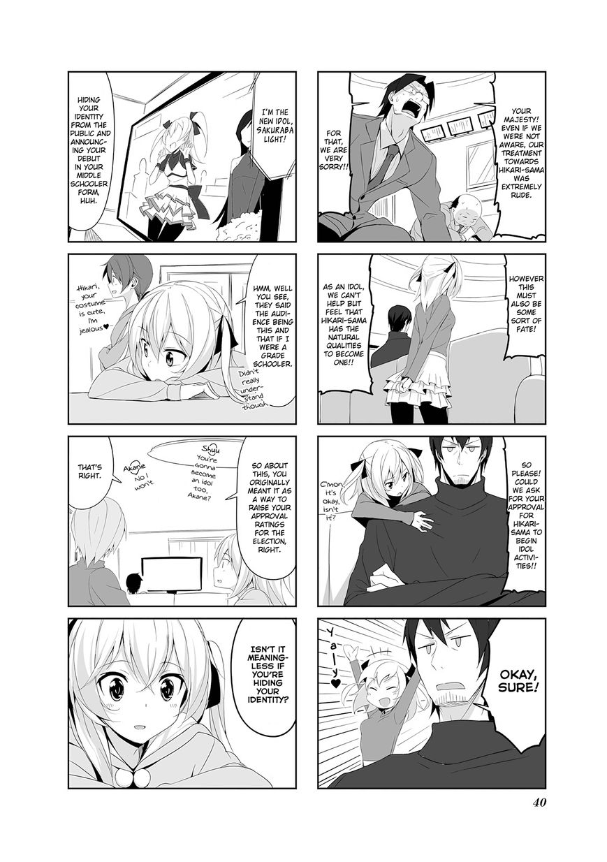 Joukamachi no Dandelion Chapter 14 page 10 - Chapter 14 : Election(idol) Activities