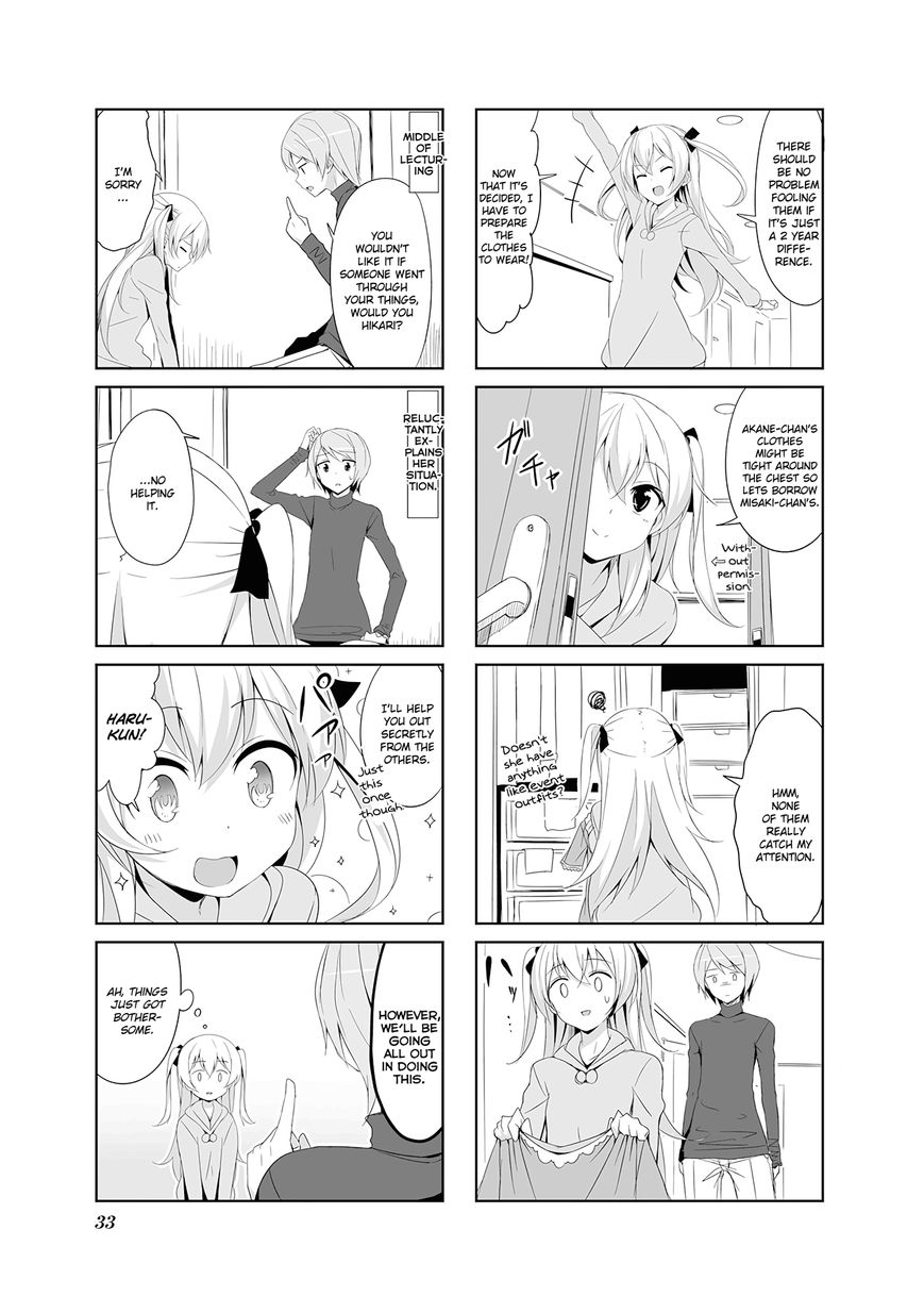 Joukamachi no Dandelion Chapter 14 page 3 - Chapter 14 : Election(idol) Activities