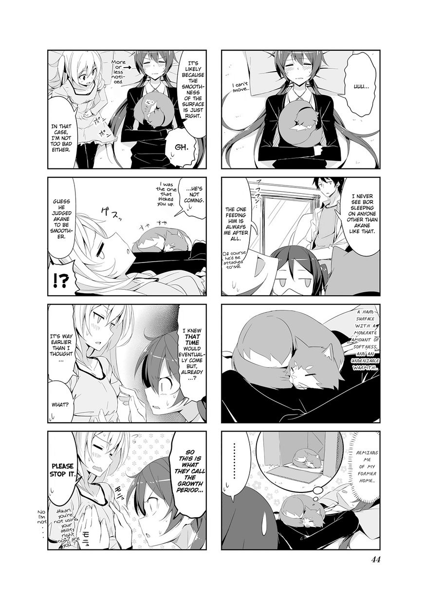 Joukamachi no Dandelion Chapter 15 page 4 - Chapter 15 : Tonight is Borscht