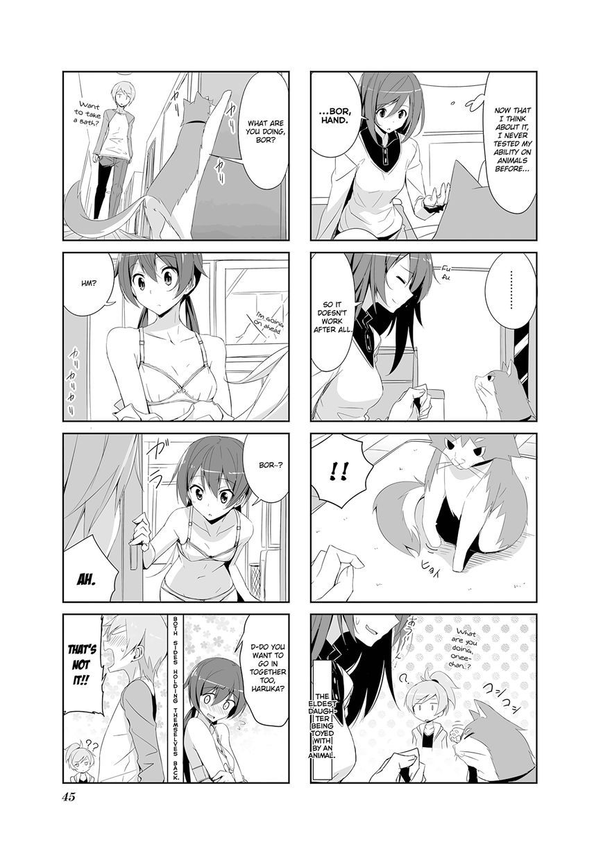 Joukamachi no Dandelion Chapter 15 page 5 - Chapter 15 : Tonight is Borscht