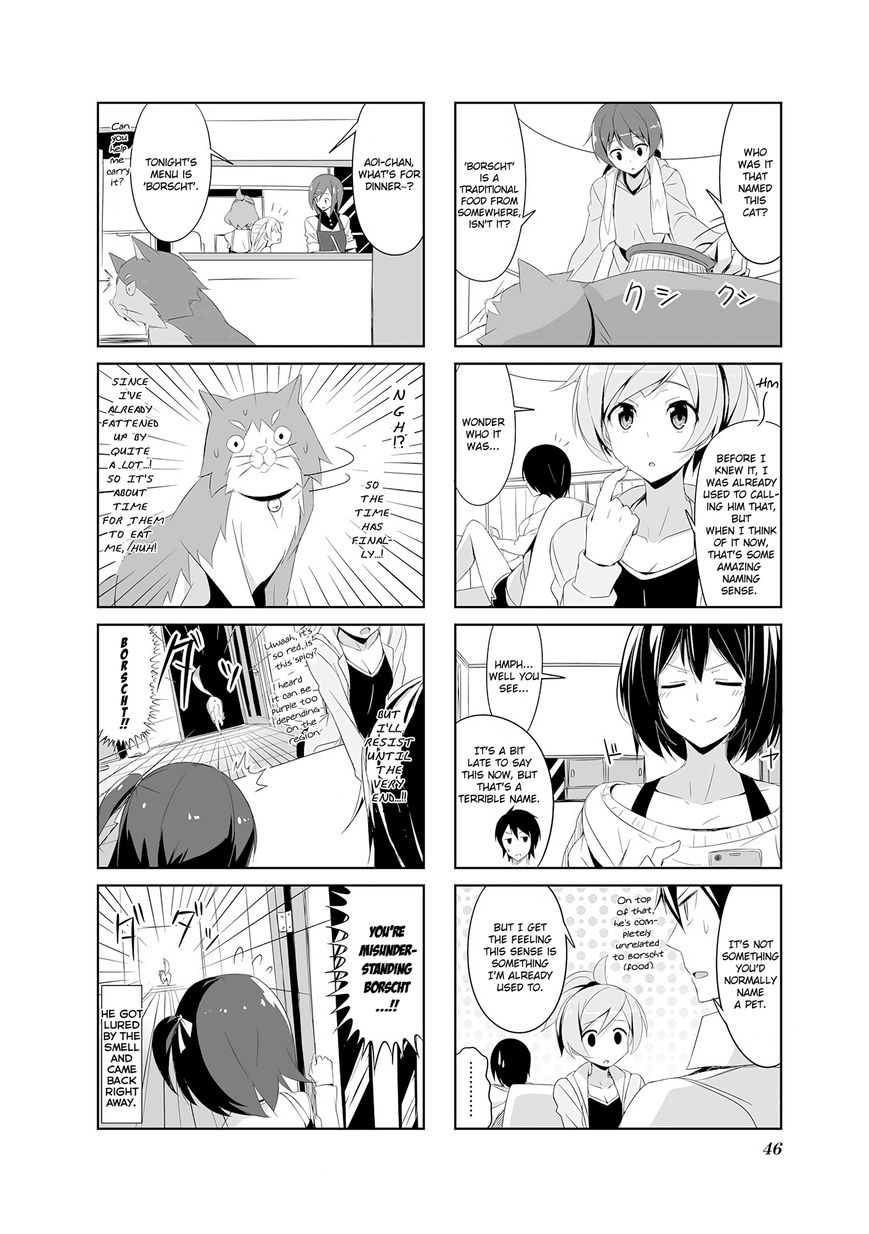 Joukamachi no Dandelion Chapter 15 page 6 - Chapter 15 : Tonight is Borscht