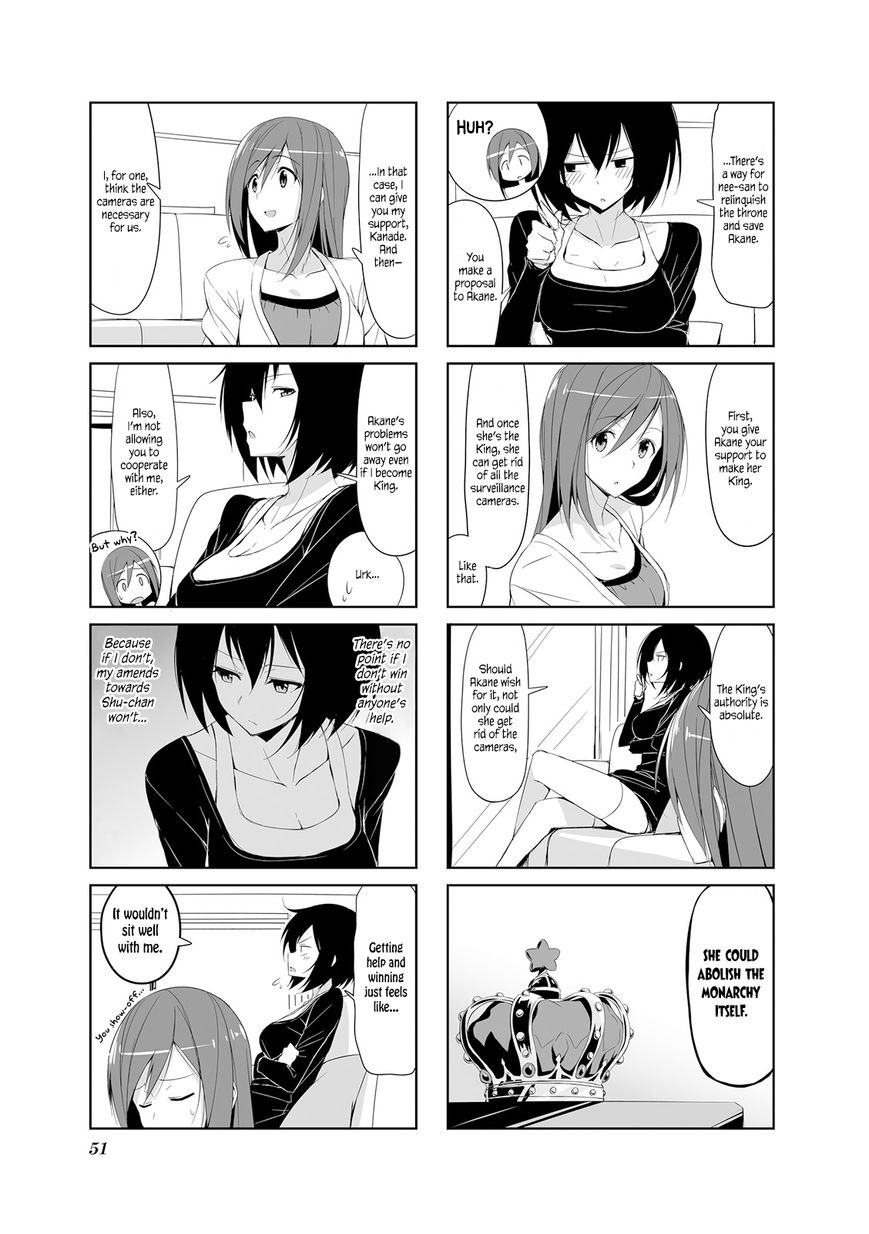 Joukamachi no Dandelion Chapter 16 page 5 - Chapter 16 : Onee-chan Sentimentality