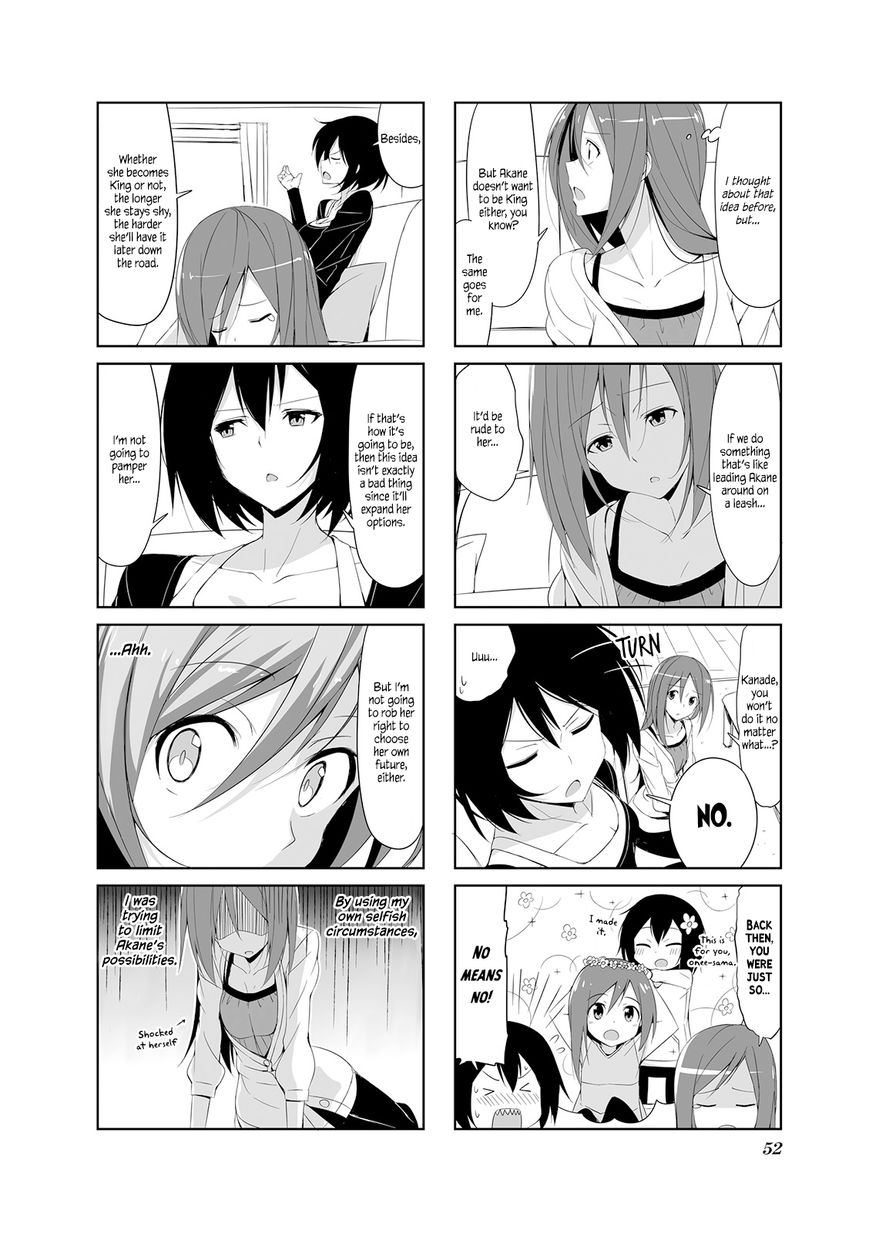 Joukamachi no Dandelion Chapter 16 page 6 - Chapter 16 : Onee-chan Sentimentality