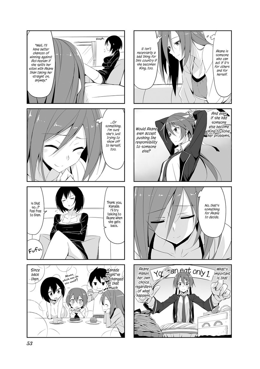 Joukamachi no Dandelion Chapter 16 page 7 - Chapter 16 : Onee-chan Sentimentality