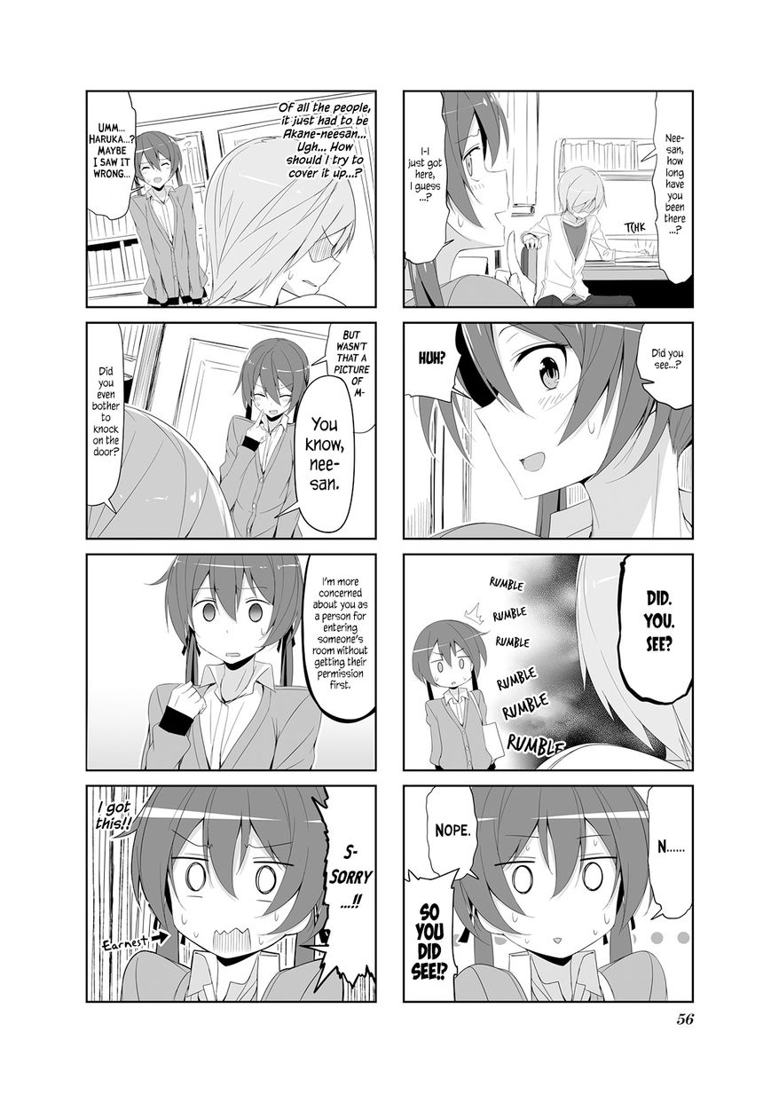 Joukamachi no Dandelion Chapter 17 page 2 - Chapter 17 : Hidden Things Online