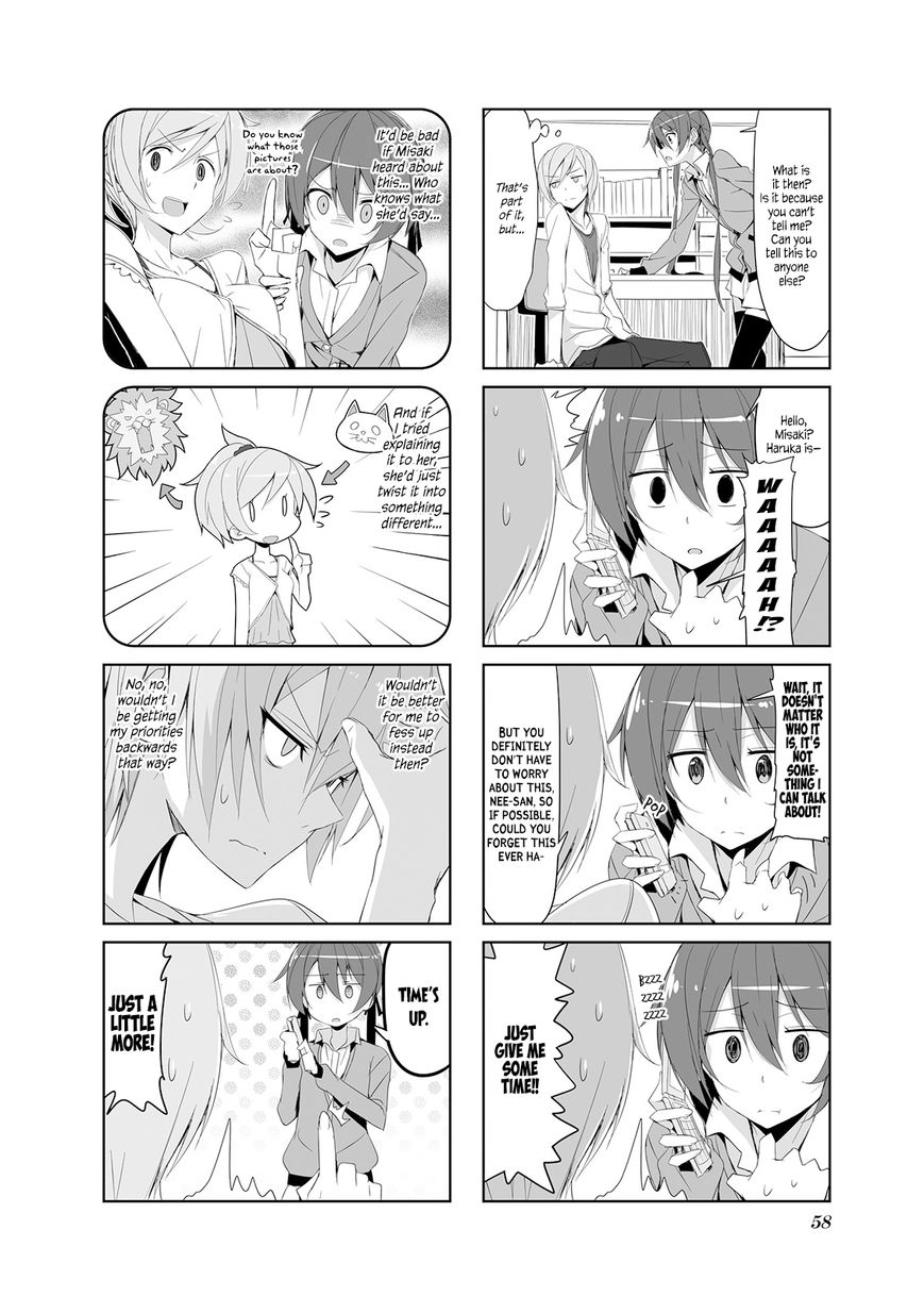 Joukamachi no Dandelion Chapter 17 page 4 - Chapter 17 : Hidden Things Online