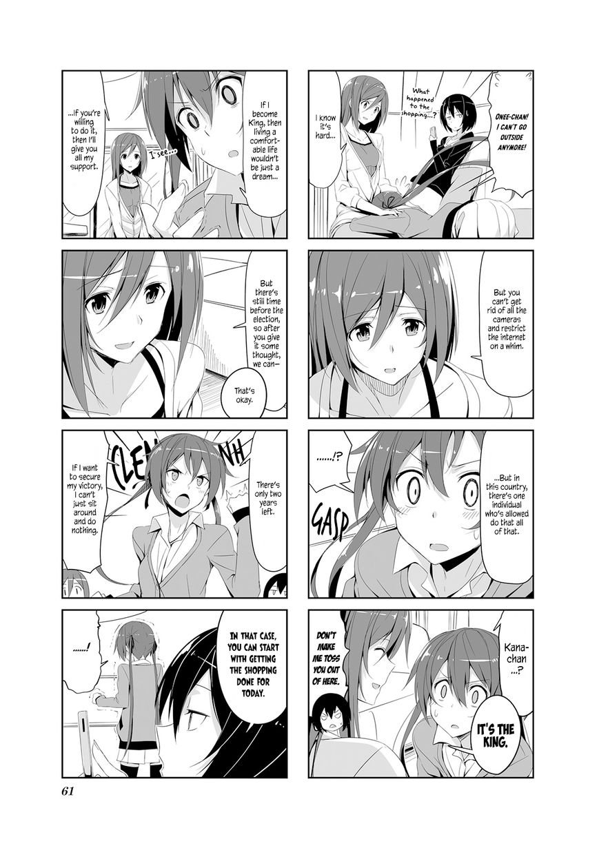 Joukamachi no Dandelion Chapter 17 page 7 - Chapter 17 : Hidden Things Online