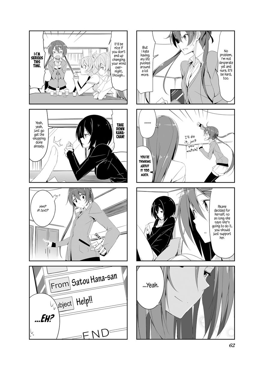 Joukamachi no Dandelion Chapter 17 page 8 - Chapter 17 : Hidden Things Online