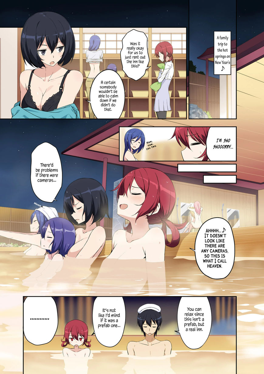 Joukamachi no Dandelion Chapter 18.5 page 1 - Chapter 18.5 : extra: Colored pages