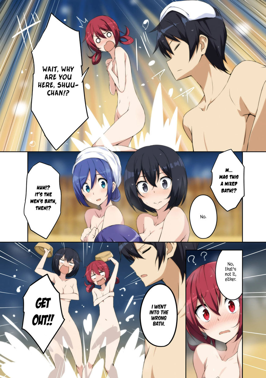 Joukamachi no Dandelion Chapter 18.5 page 2 - Chapter 18.5 : extra: Colored pages