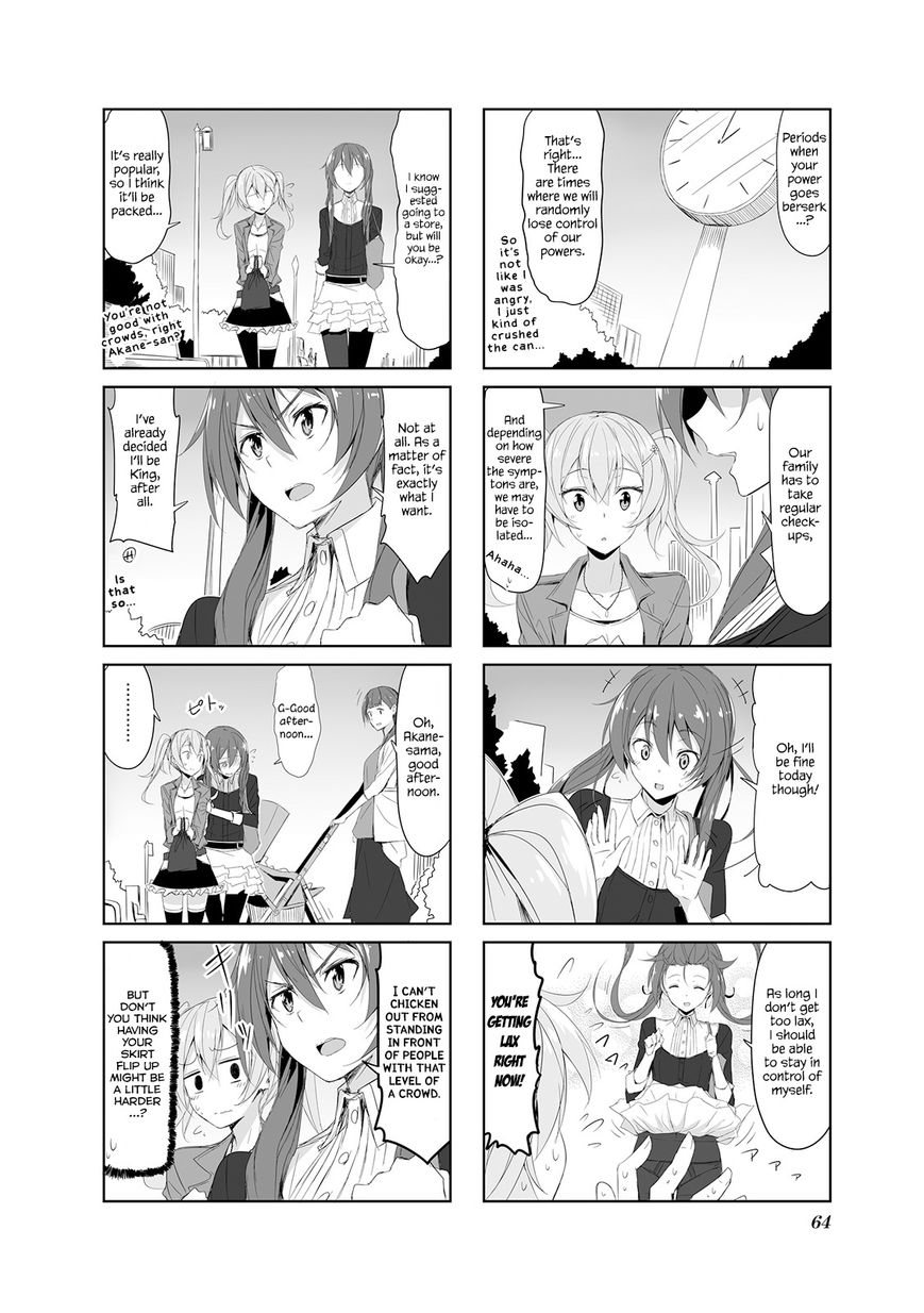 Joukamachi no Dandelion Chapter 18 page 2 - Chapter 18
