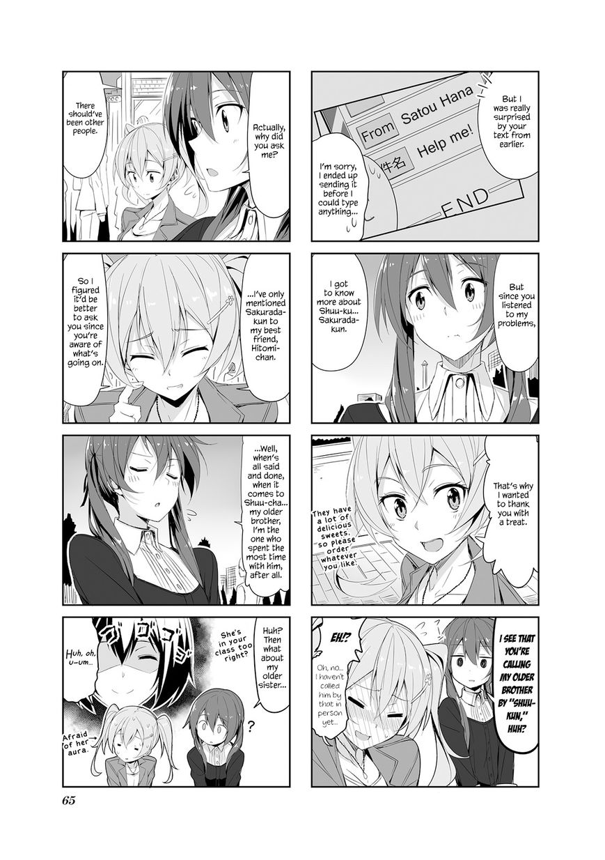 Joukamachi no Dandelion Chapter 18 page 3 - Chapter 18